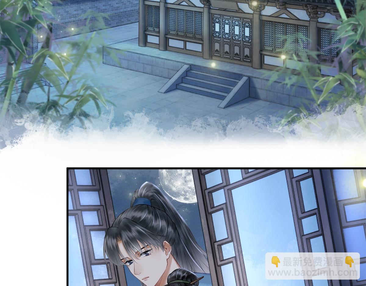 第35话(1/2)-第35话