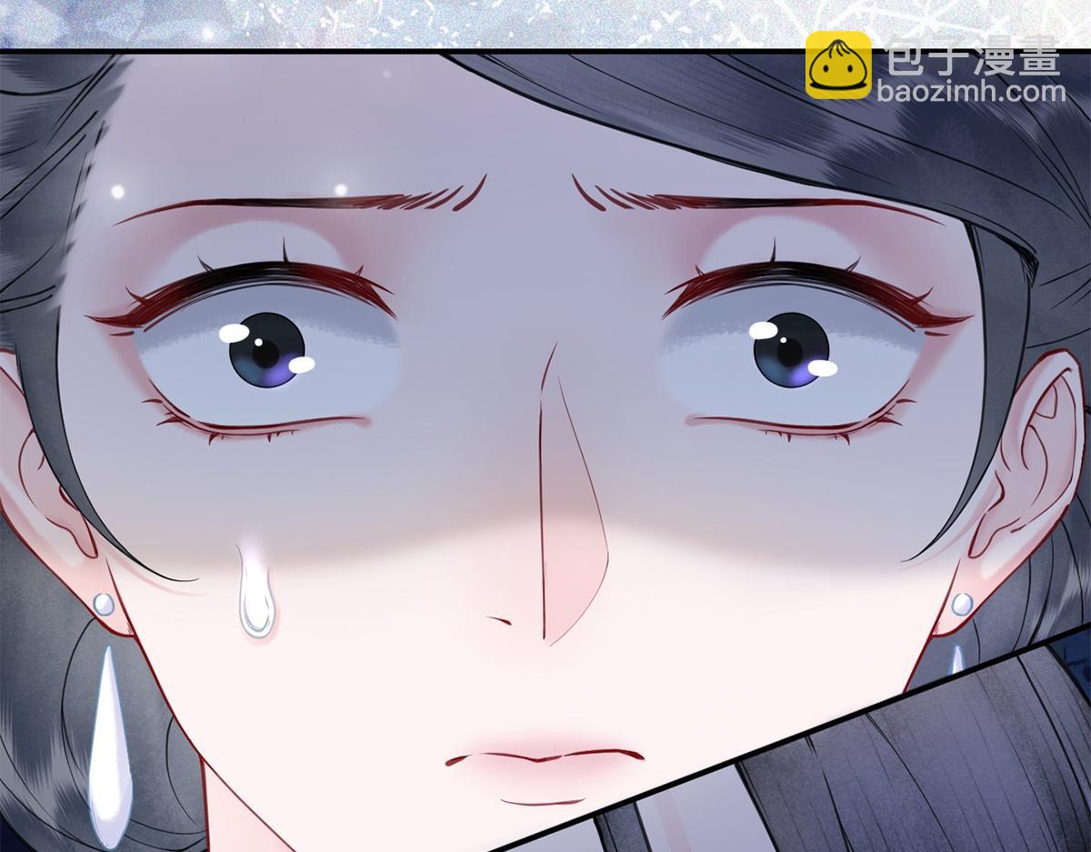 第35话(1/2)-第35话