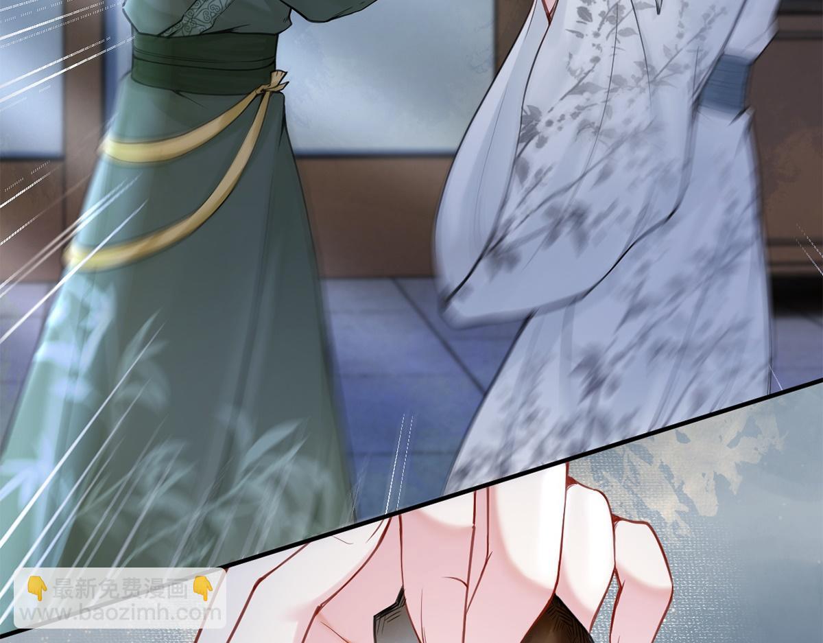 第35话(1/2)-第35话