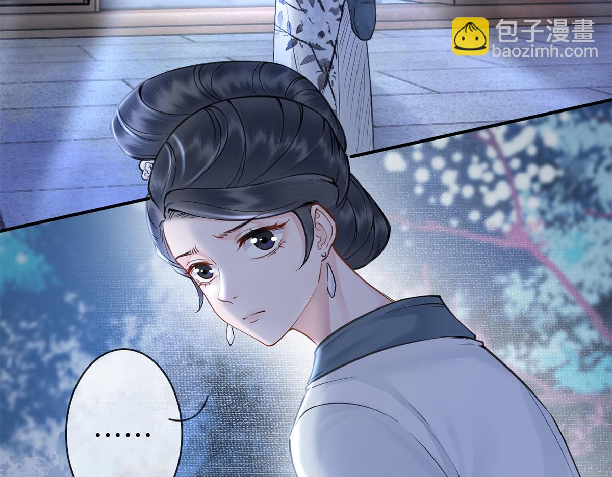 第35话(1/2)-第35话