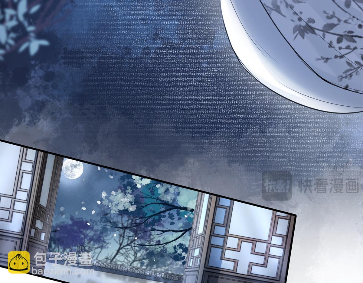 第35话(1/2)-第35话