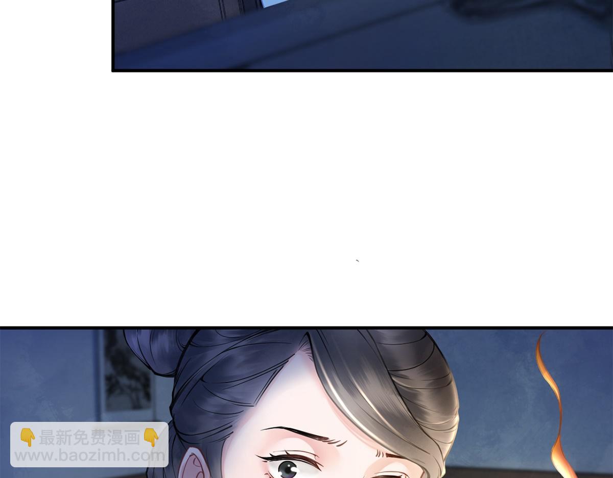 第35话(1/2)-第35话