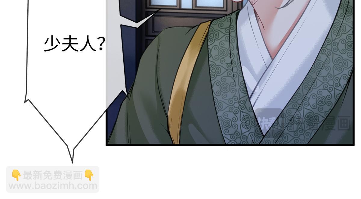 第35话(1/2)-第35话