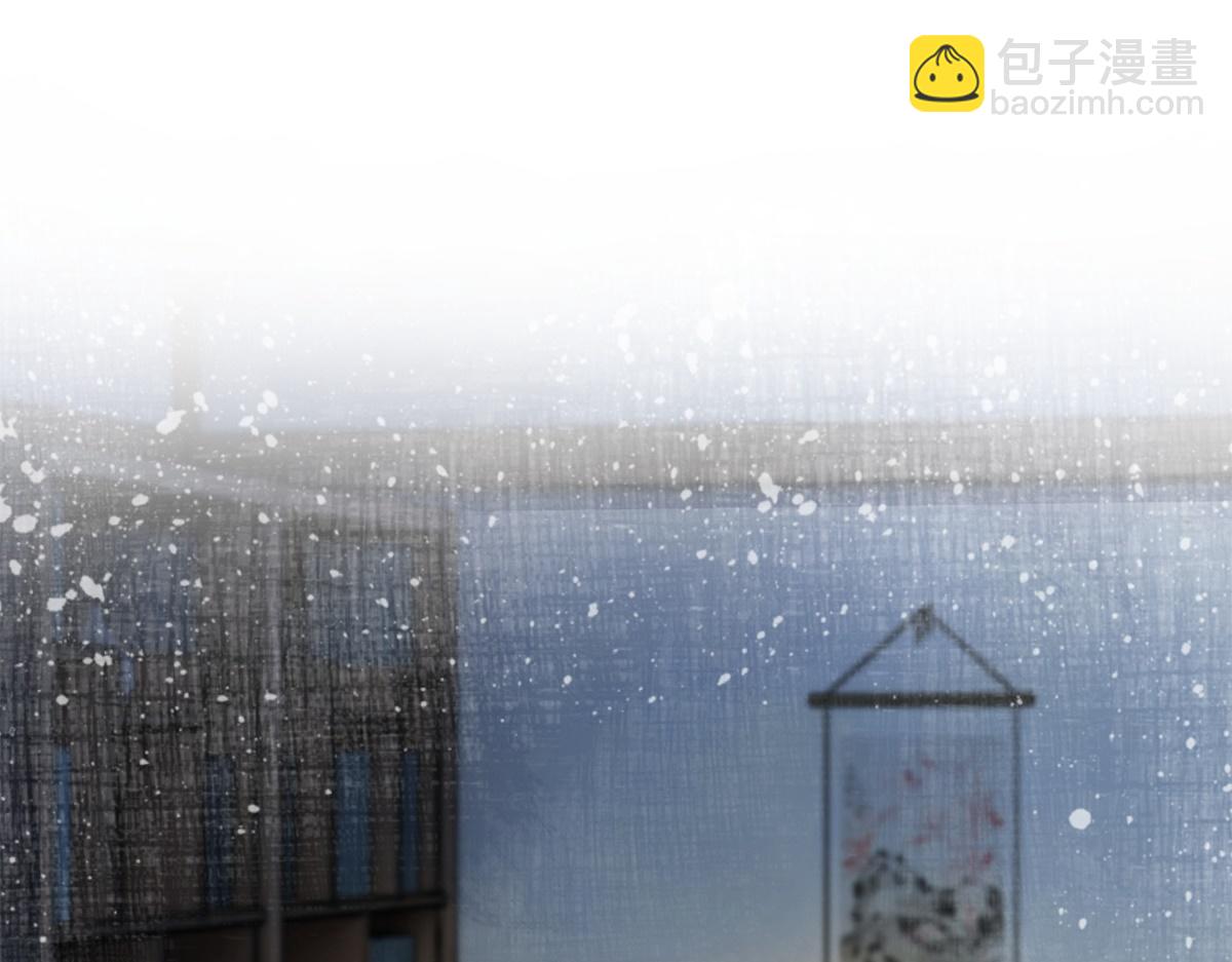 第35话(1/2)-第35话