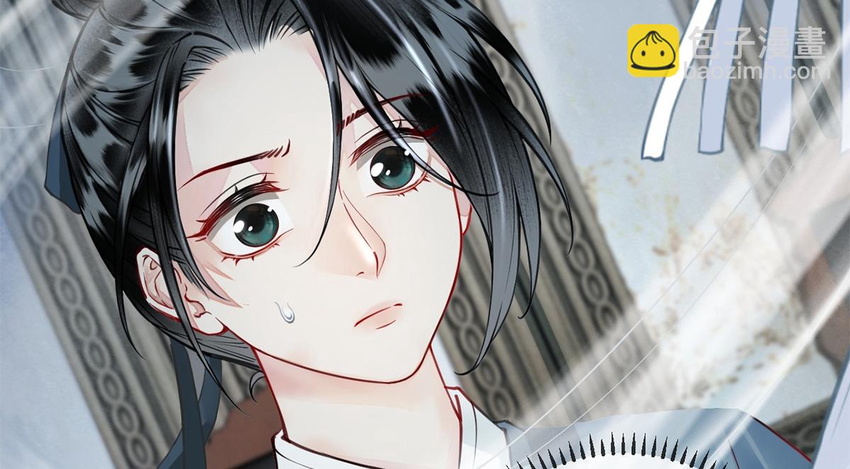 第37话(1/2)-第37话