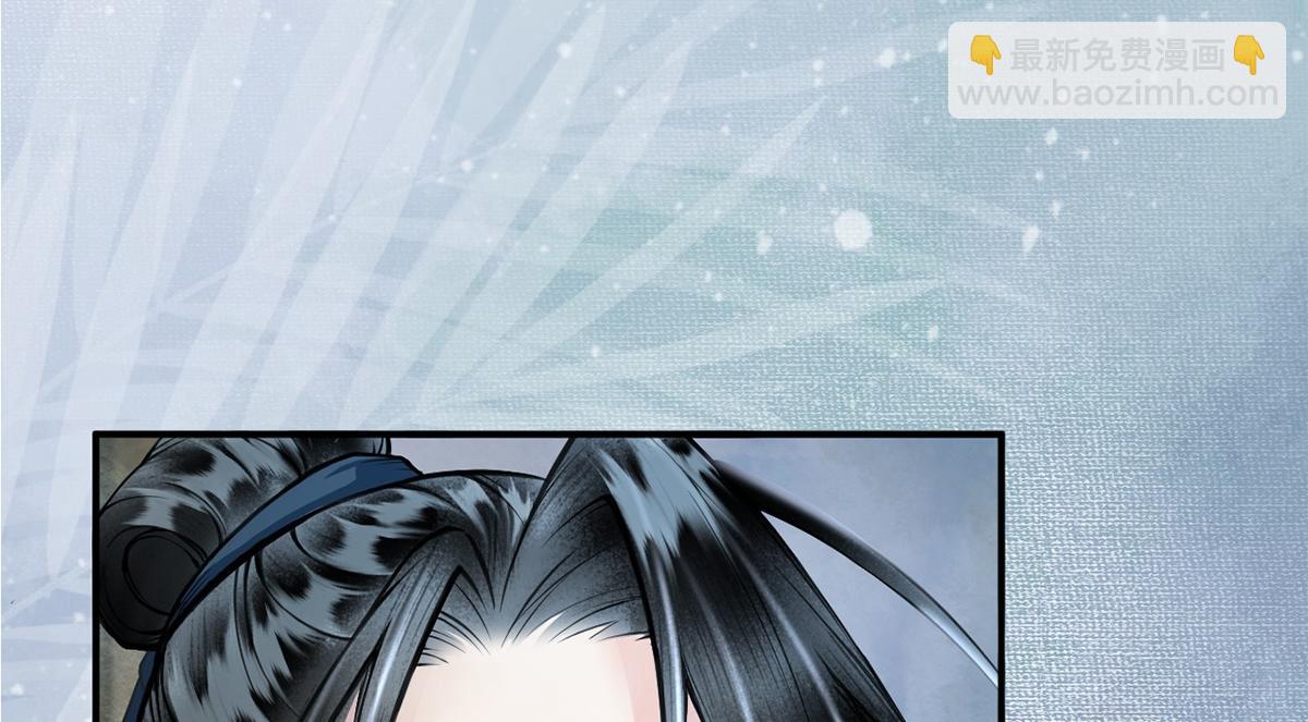 第37话(1/2)-第37话