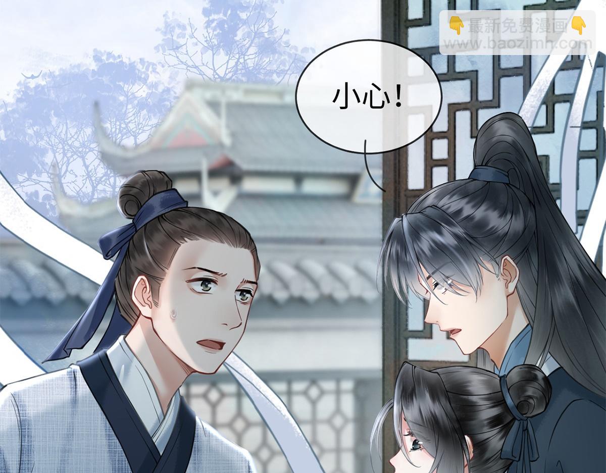 第37话(1/2)-第37话