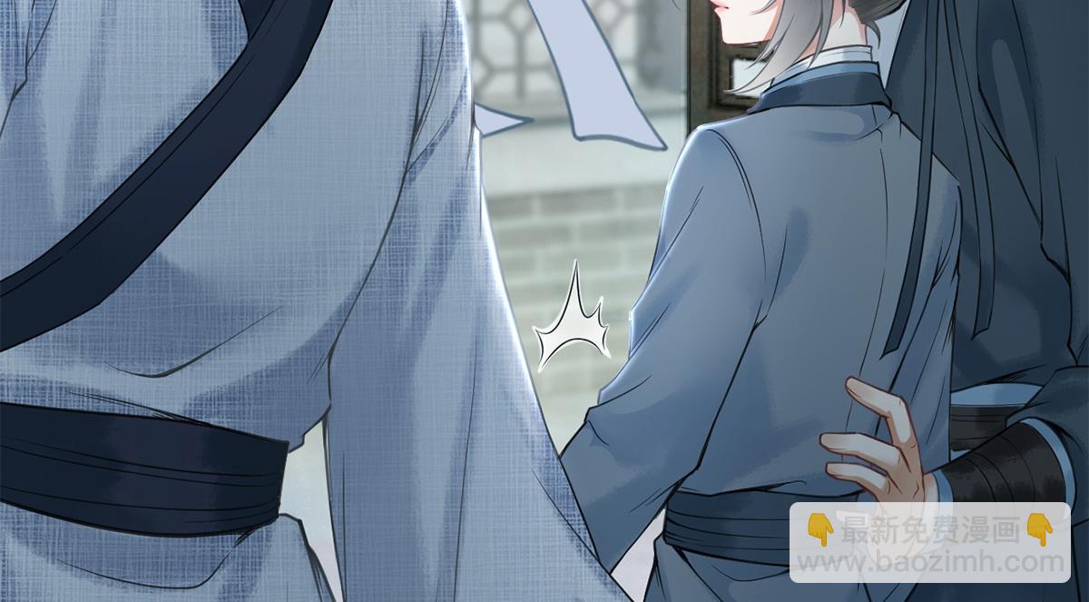 第37话(1/2)-第37话