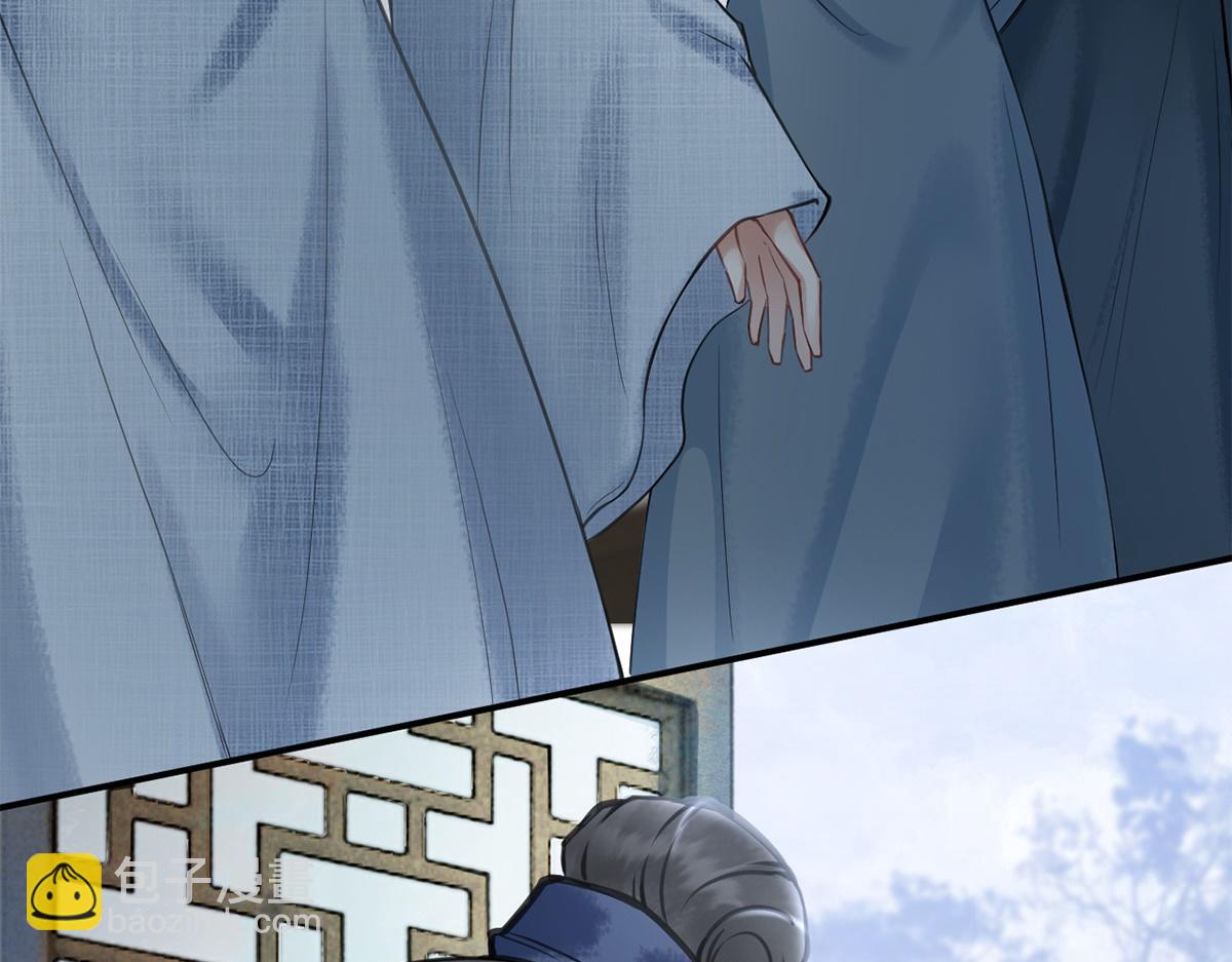 第37话(1/2)-第37话