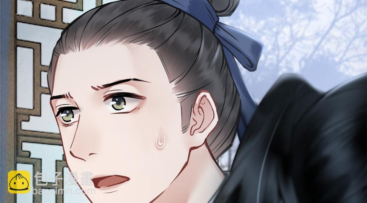 第37话(1/2)-第37话