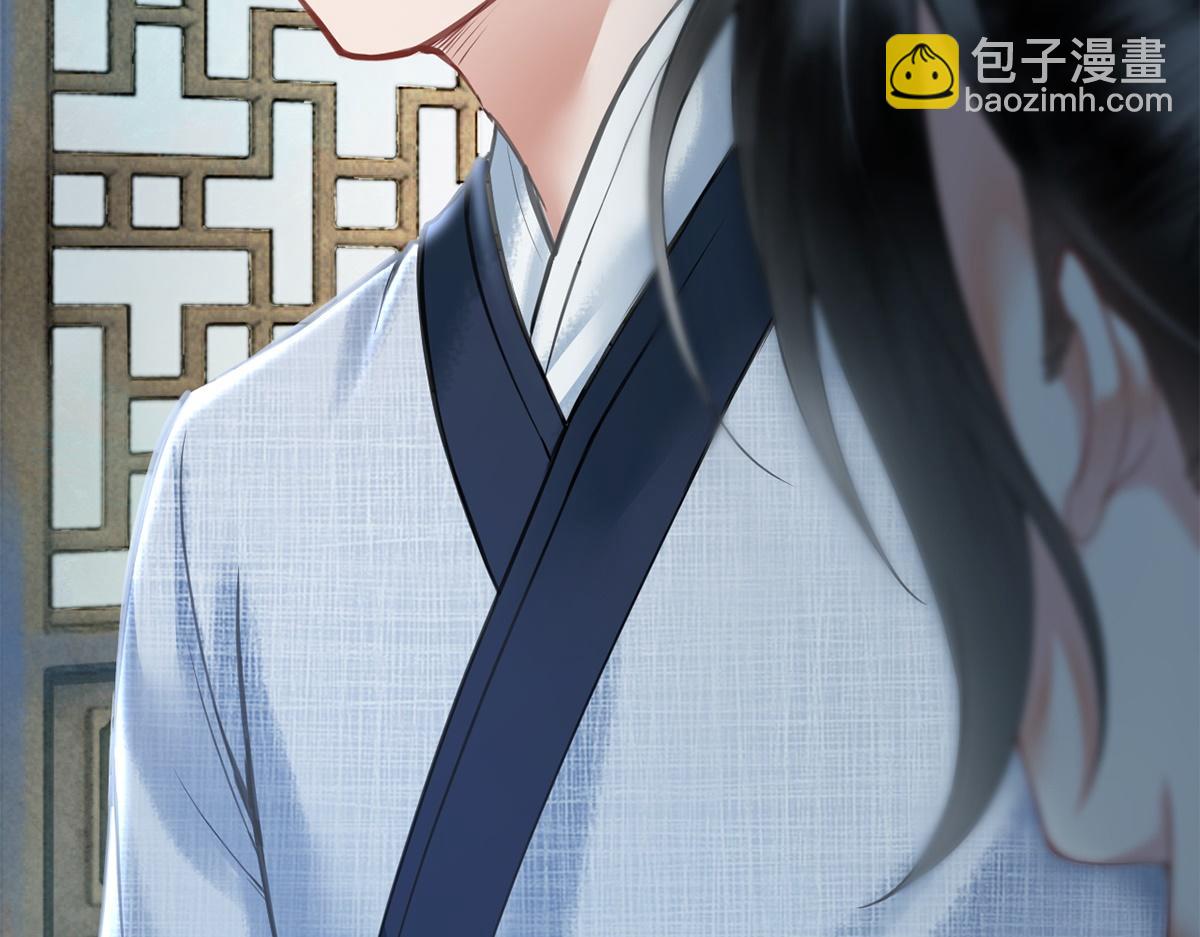 第37话(1/2)-第37话