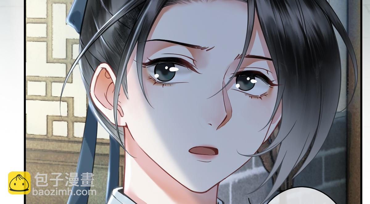 第37话(1/2)-第37话