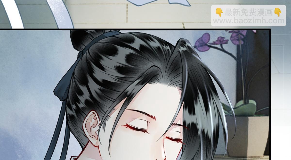 第37话(1/2)-第37话