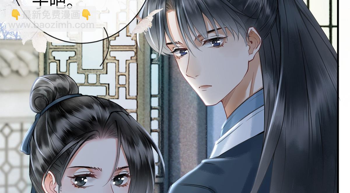 第37话(1/2)-第37话