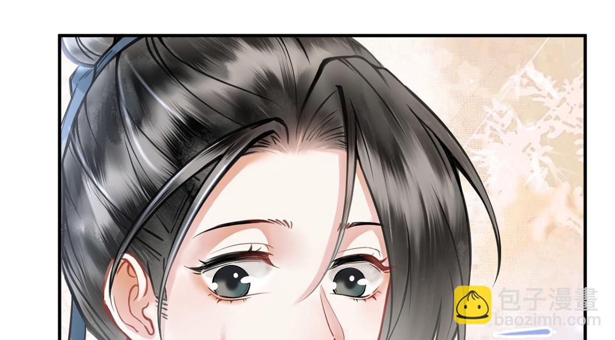 第37话(1/2)-第37话