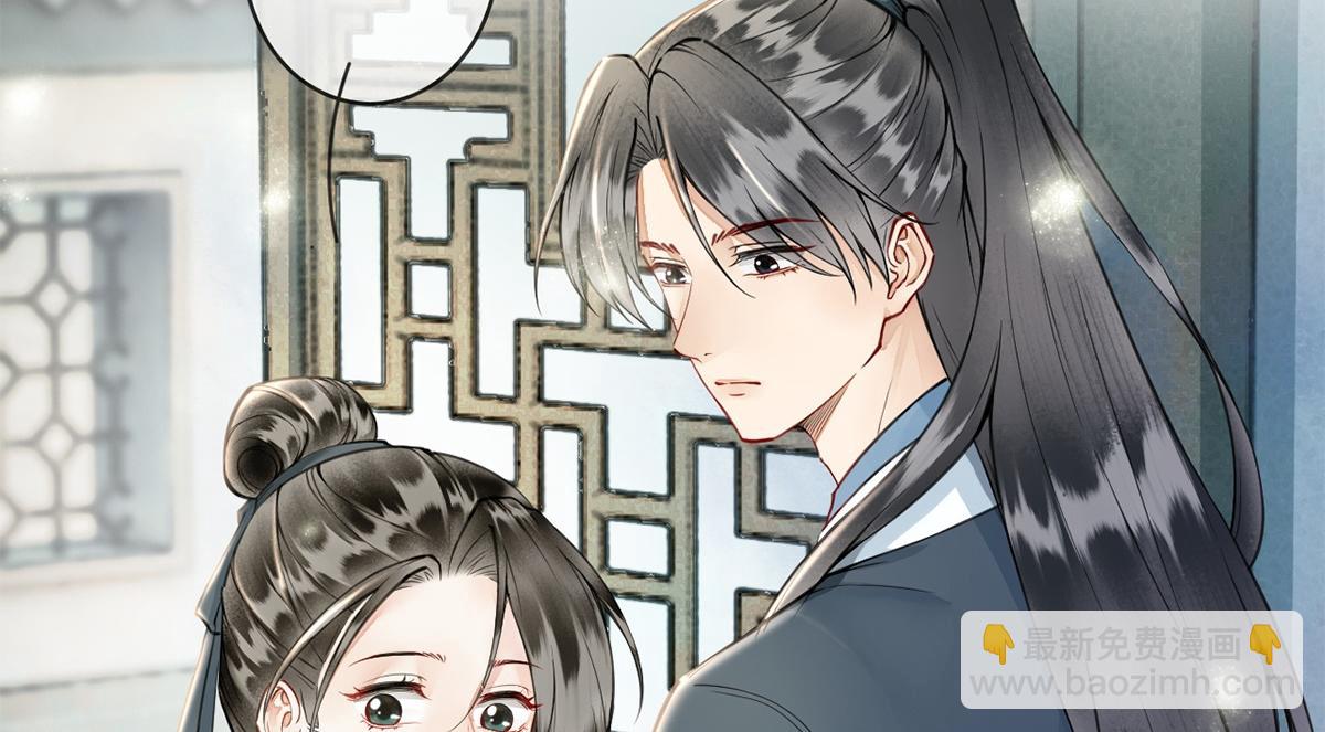 第37话(1/2)-第37话