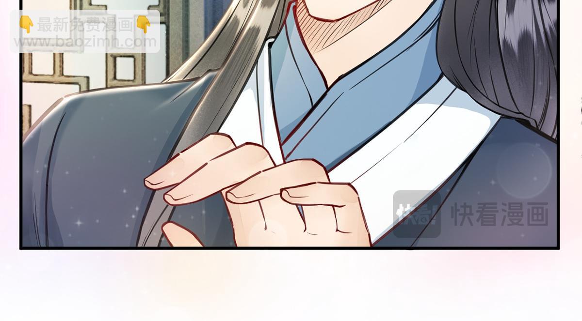 第37话(1/2)-第37话