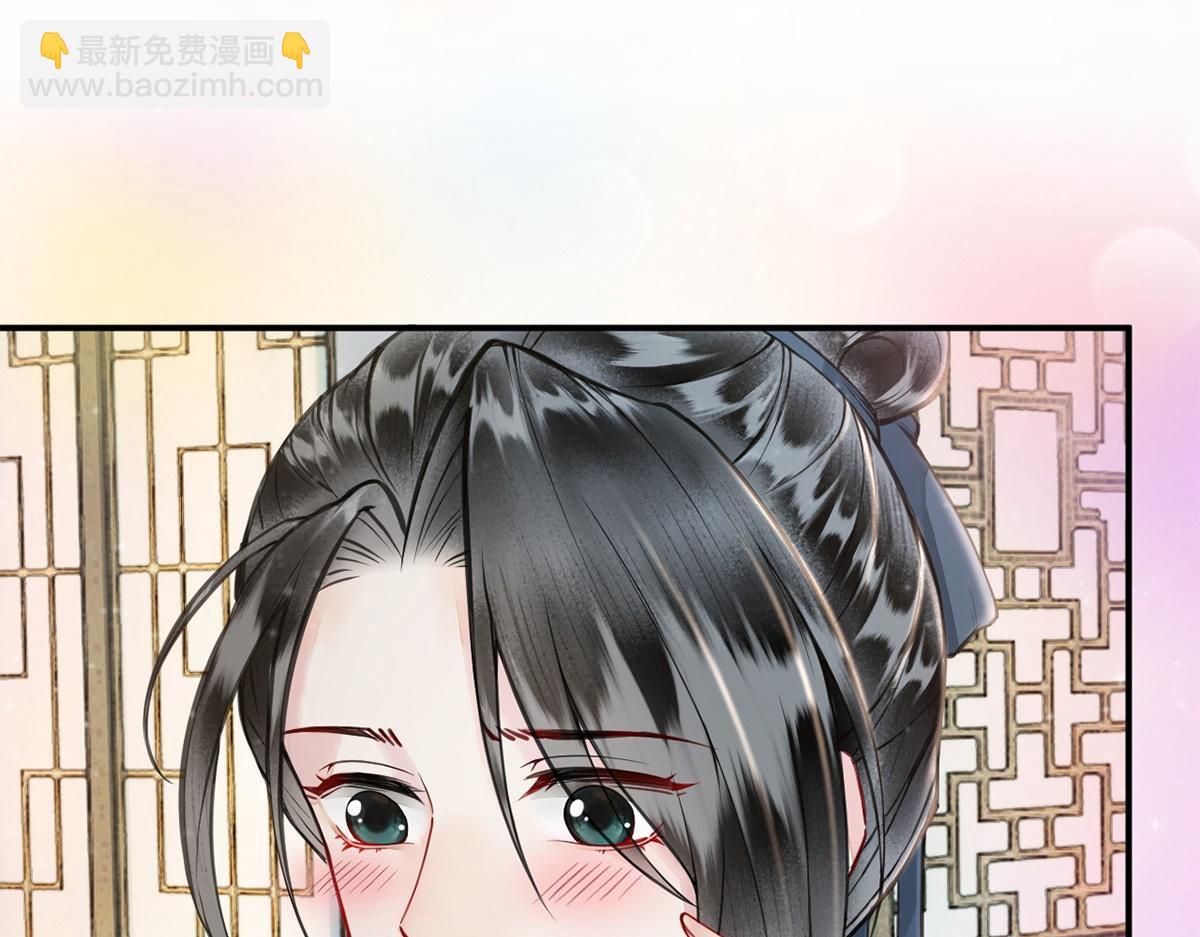 第37话(1/2)-第37话