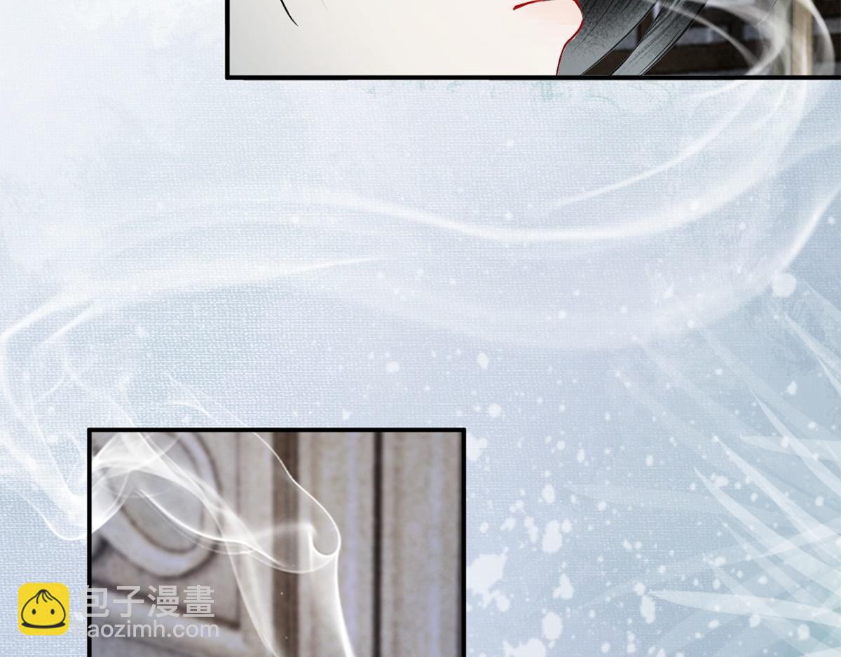 第37话(1/2)-第37话