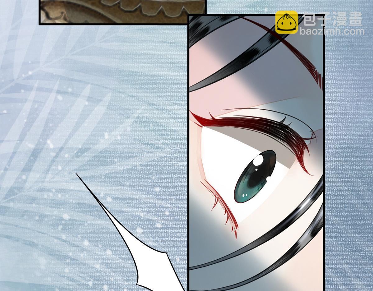 第37话(1/2)-第37话