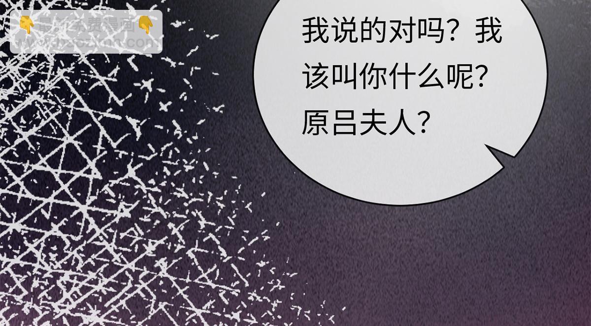 第39话(1/2)-第39话