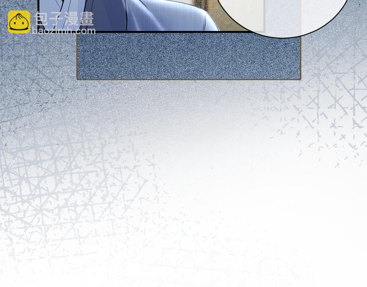 第39话(1/2)-第39话