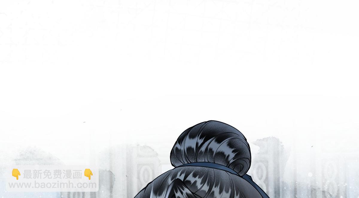 第39话(1/2)-第39话