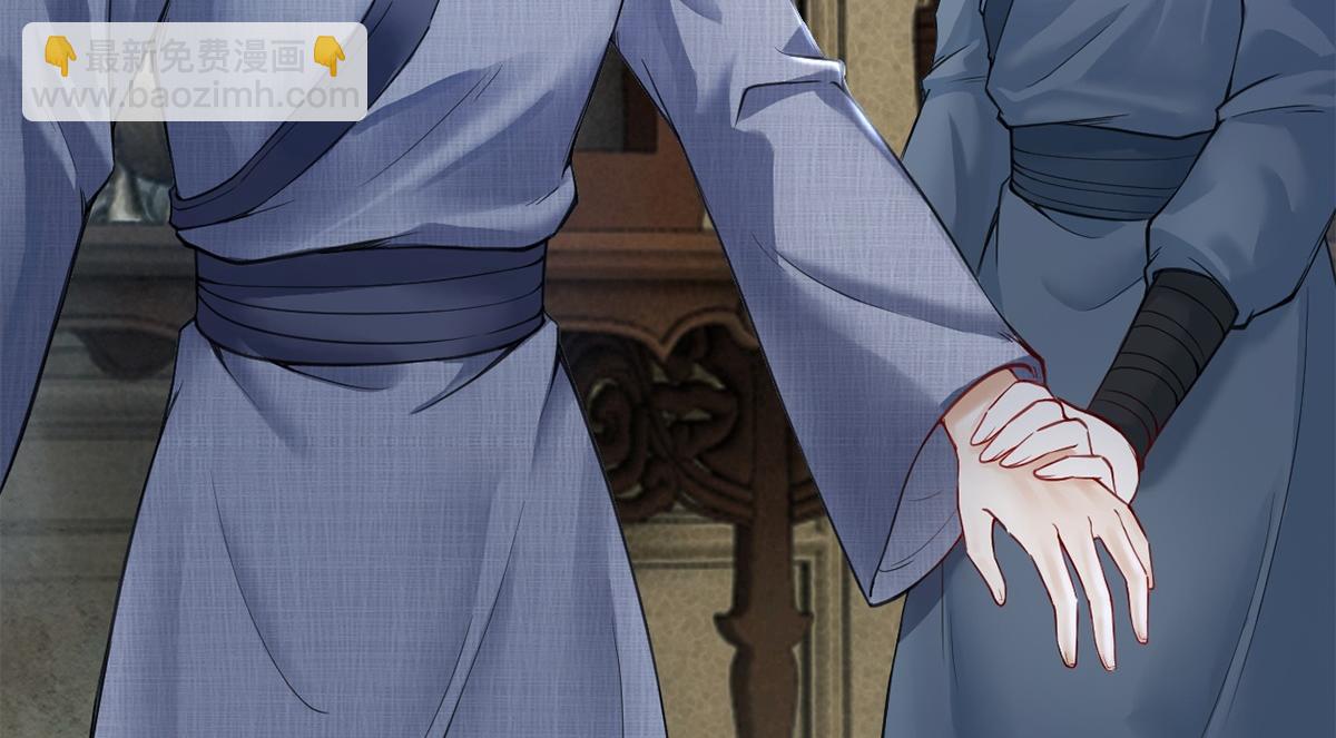 第39话(1/2)-第39话