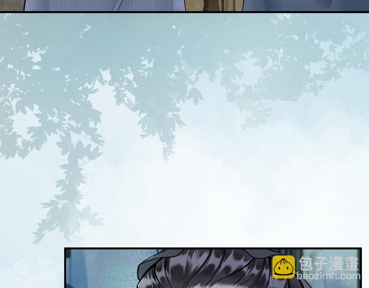 第39话(1/2)-第39话