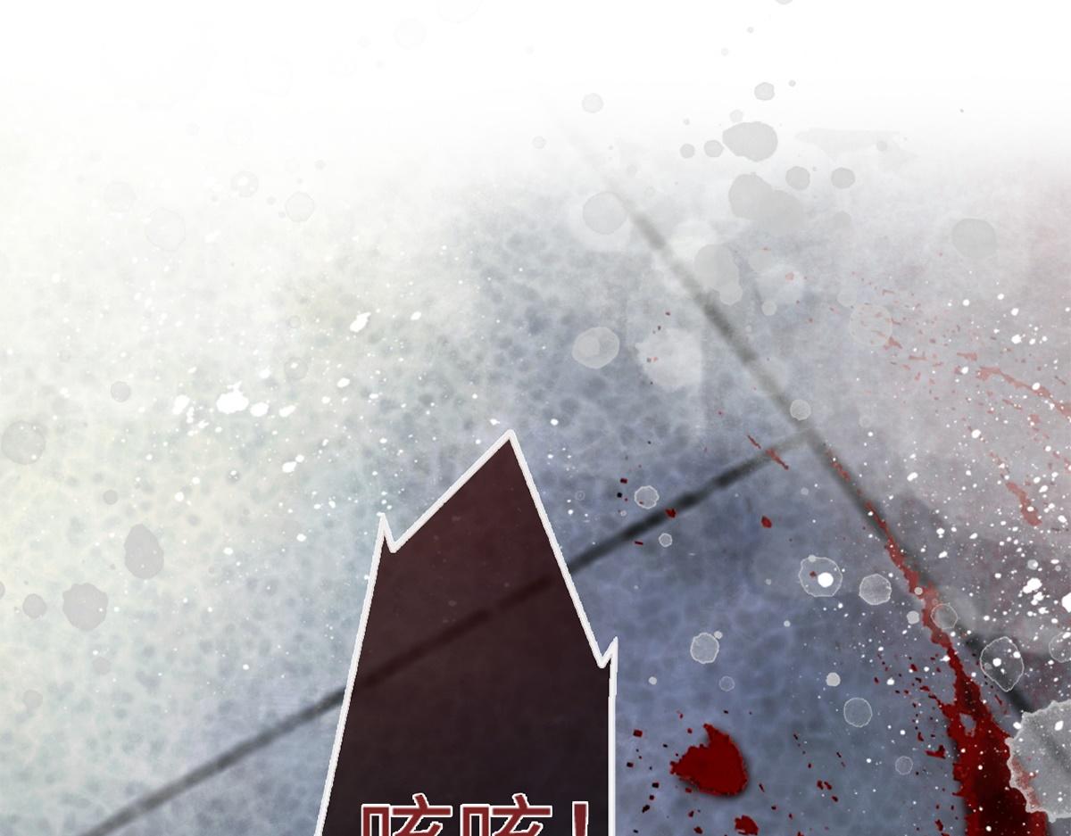 第41话(1/3)-第41话