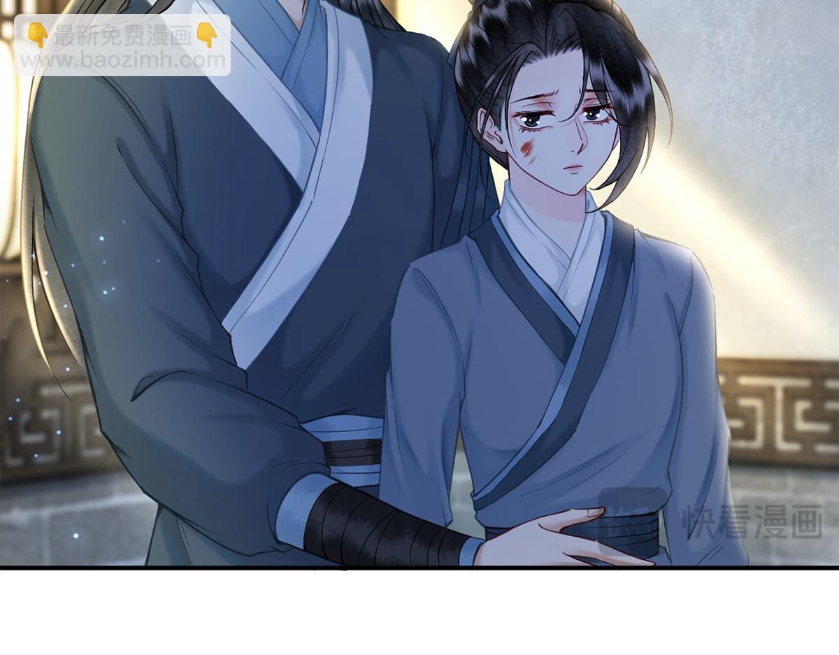 第41话(1/3)-第41话