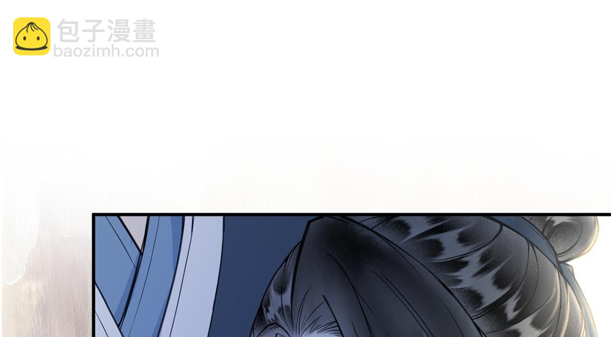 第41话(1/3)-第41话