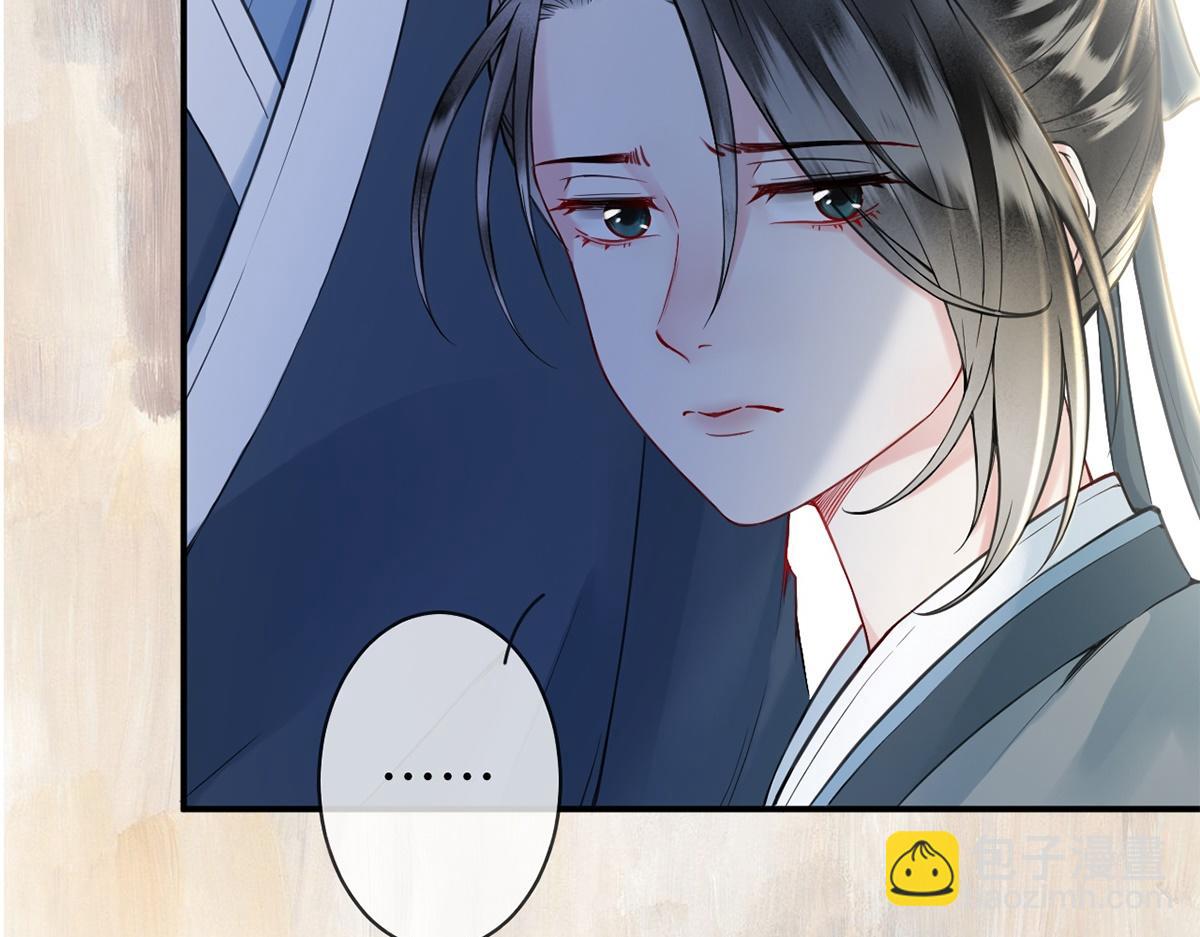 第41话(1/3)-第41话