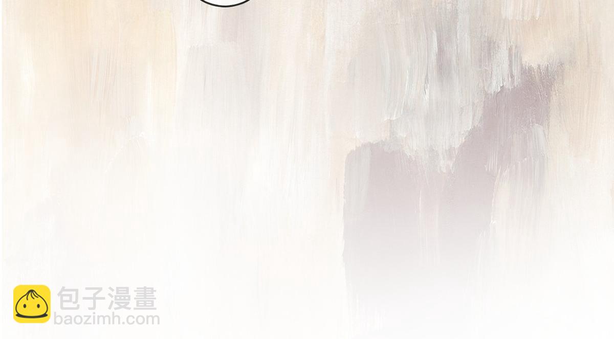 第41话(1/3)-第41话