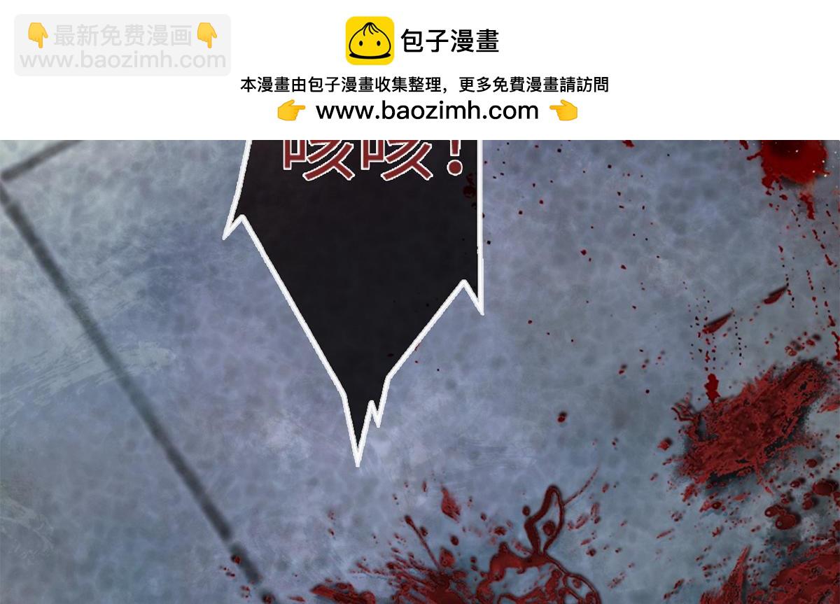 第41话(1/3)-第41话