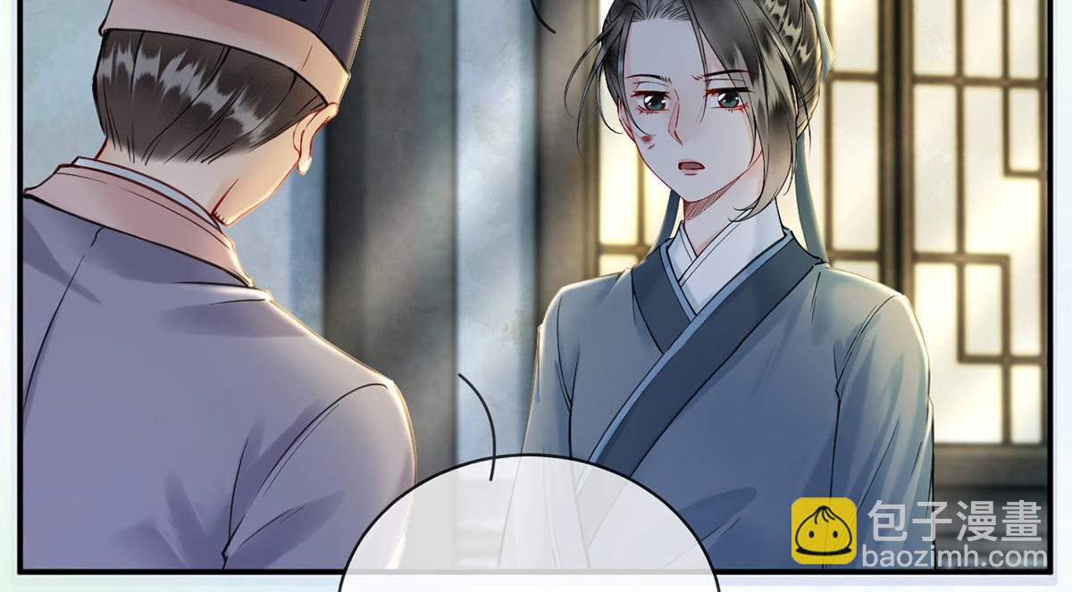 第41话(1/3)-第41话