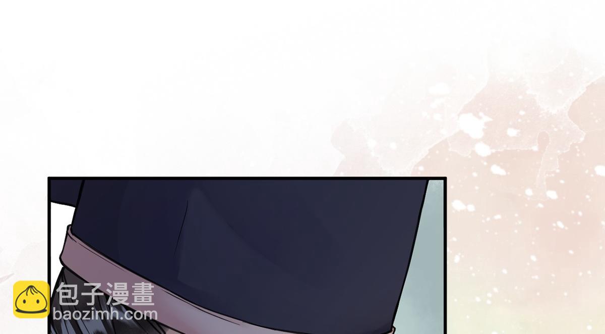 第41话(1/3)-第41话