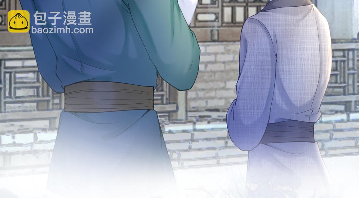 第41话(1/3)-第41话