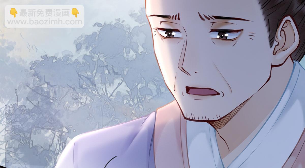 第41话(1/3)-第41话