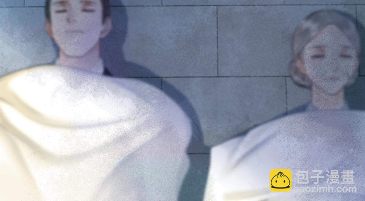 第41话(1/3)-第41话