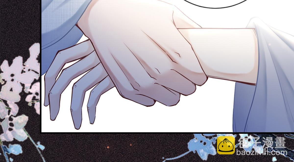 第41话(1/3)-第41话