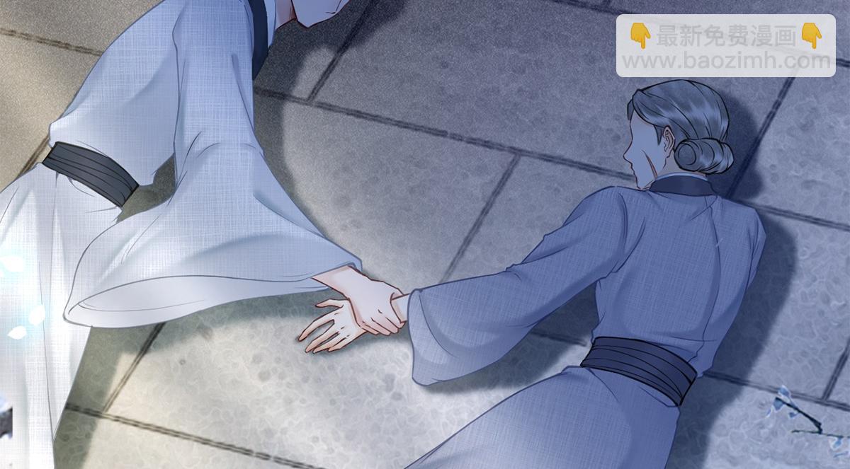 第41话(1/3)-第41话