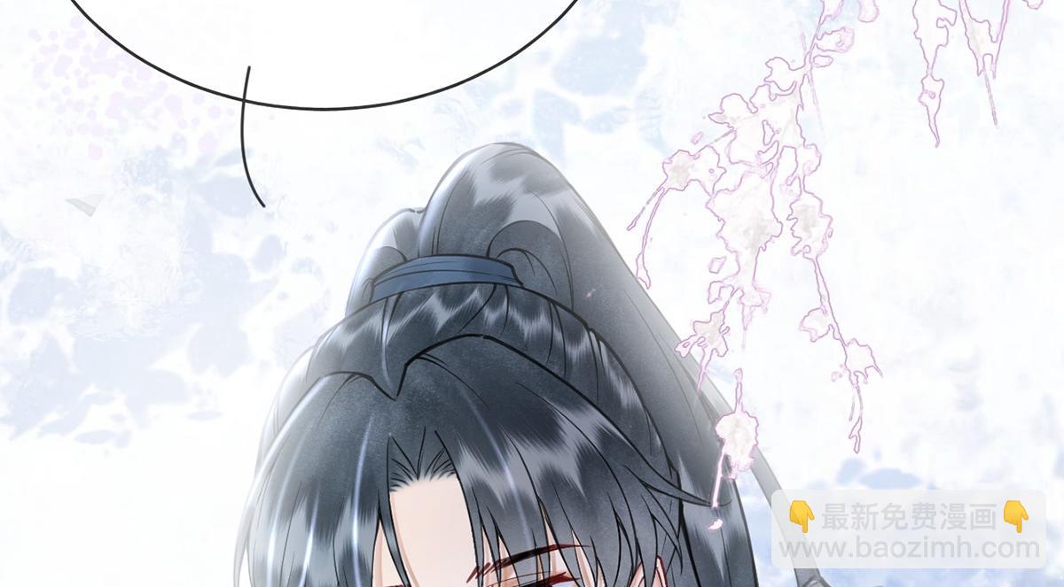 第43话(1/4)-第43话