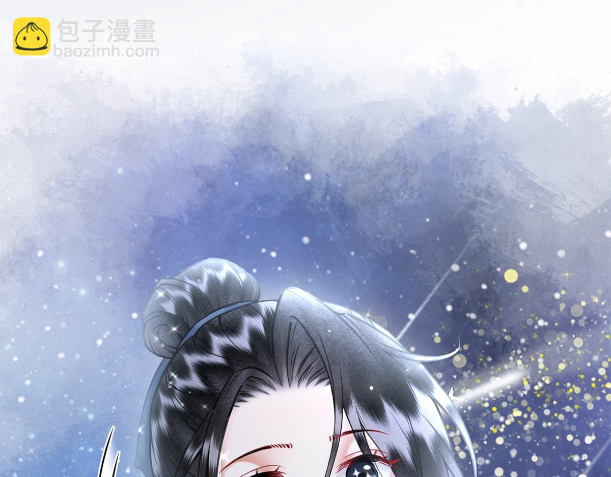 第43话(1/4)-第43话