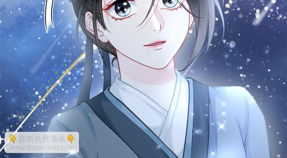 第43话(1/4)-第43话