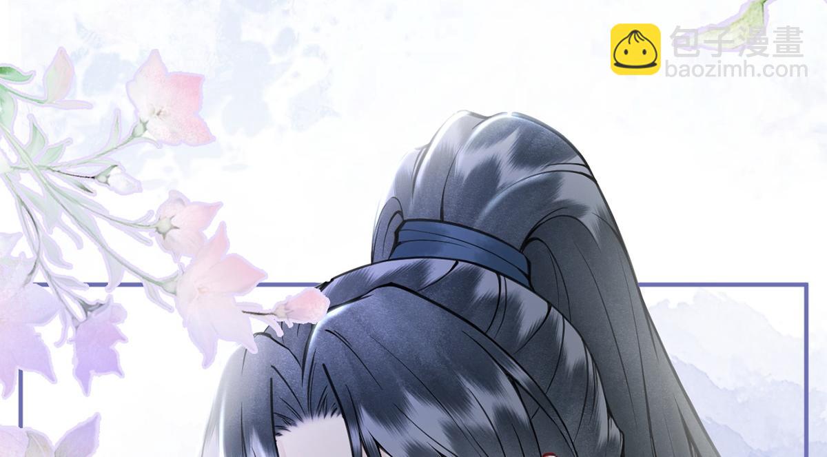 第43话(1/4)-第43话