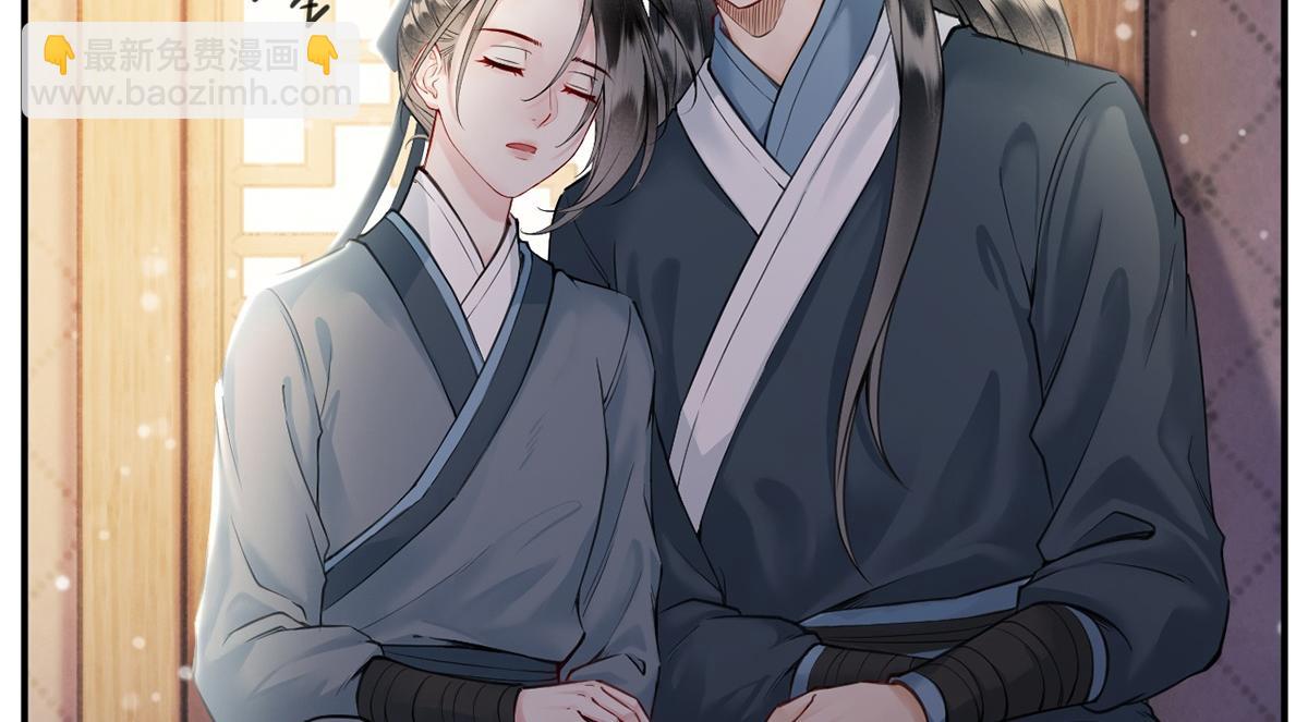 第43话(1/4)-第43话