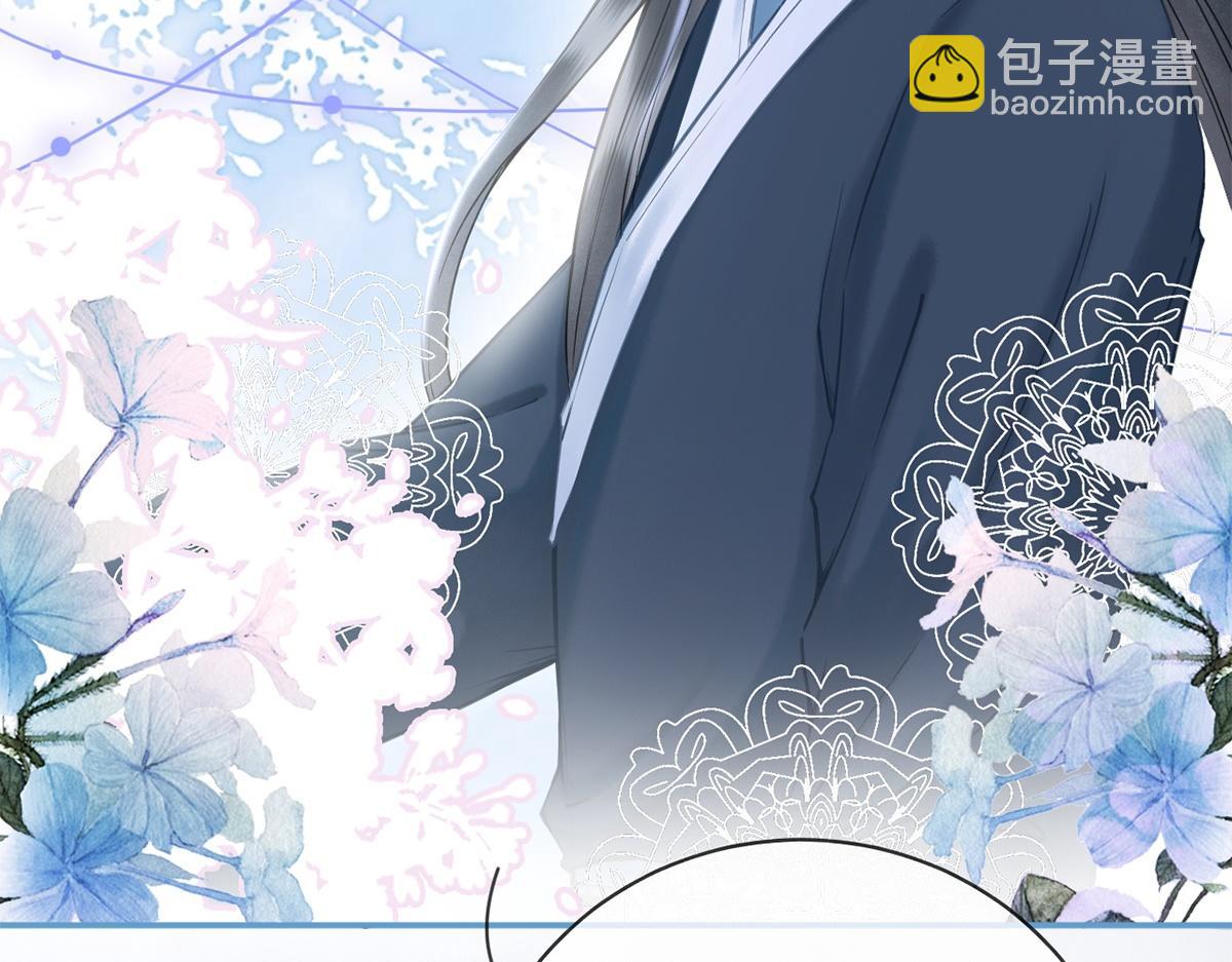 第43话(1/4)-第43话