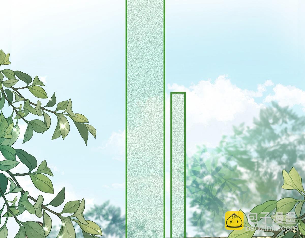 第43话(1/4)-第43话