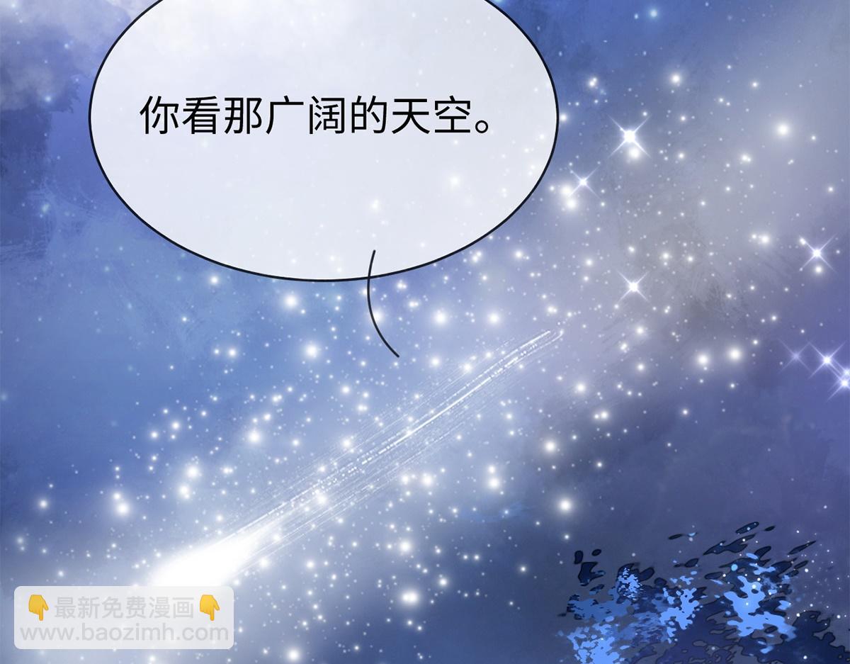 第43话(1/4)-第43话